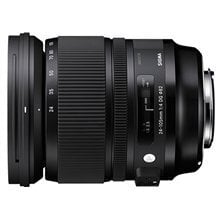 Sigma 24-105mm f/4.0 DG OS HSM Art objektiiv Canonile hind ja info | Fotoaparaatide objektiivid | hansapost.ee