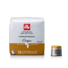 Kohvikapslid Illy IperEspresso, Arabica Selection Ethiopia 18 tk hind ja info | Kohv ja kakao | hansapost.ee