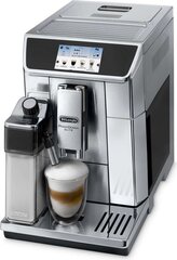 De Longhi Ecam650.75.MS цена и информация | Кофемашины | hansapost.ee