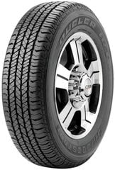 Bridgestone DUELER H/T D684 II 255/70R16 111 T hind ja info | Suverehvid | hansapost.ee