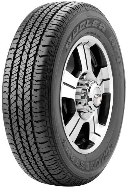 Bridgestone DUELER H/T D684 II 255/70R16 111 T цена и информация | Suverehvid | hansapost.ee