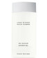 Issey Miyake L´Eau D´Issey dušigeel meestele 200 ml price and information | Dušigeelid ja deodorandid meestele | hansapost.ee