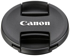 Canon E-77II  цена и информация | Аксессуары для фотоаппаратов | hansapost.ee