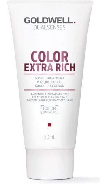 Juuksemask Goldwell Dualsenses Color Extra Rich 60s 50 ml hind ja info | Juuksemaskid, õlid ja seerumid | hansapost.ee