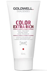 Маска для волос Goldwell Dualsenses Color Extra Rich 60s 50 мл цена и информация | Маски, масла, сыворотки | hansapost.ee