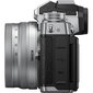 Nikon Z fc + NIKKOR Z DX 16-50mm f/3.5-6.3 VR (Silver) цена и информация | Fotoaparaadid | hansapost.ee