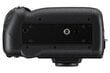 Nikon Z 9 + FTZ II Mount adapter цена и информация | Fotoaparaadid | hansapost.ee