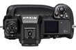 Nikon Z 9 + FTZ II Mount adapter hind ja info | Fotoaparaadid | hansapost.ee