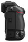 Nikon Z 9 + FTZ II Mount adapter цена и информация | Fotoaparaadid | hansapost.ee