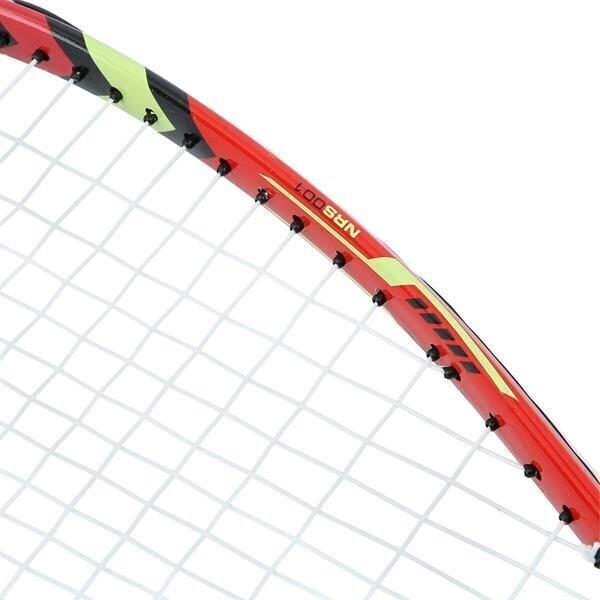 Speedminton komplekt Nils Extreme NRS001, 2 reketit, pallid, ümbris цена и информация | Sulgpall | hansapost.ee