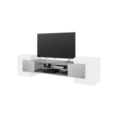 ТВ столик Gaelin, белый/серый цена и информация | Тумбы под телевизор | hansapost.ee