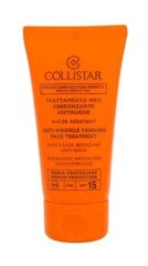 Collistar Special Perfect Tan Tanning Face Treatment SPF15 защита от солнца для лица 50 мл цена и информация | Кремы от загара | hansapost.ee