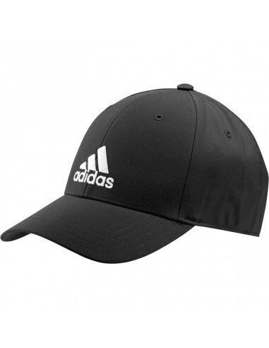 Nokamüts Adidas Lightweight Embroidered цена и информация | Peapaelad ja mütsid naistele | hansapost.ee