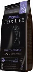 Сухой корм для собак FITMIN For Life Light & Senior, 15 кг цена и информация | Сухой корм для собак | hansapost.ee