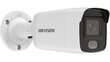 IP kaamera Hikvision DS-2CD2047G2-L, 2.8 mm hind ja info | Valvekaamerad | hansapost.ee