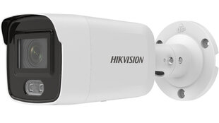 IP-камера Hikvision DS-2CD2047G2-L, 2,8 мм цена и информация | Hikvision Безопасность дома | hansapost.ee