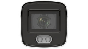 IP kaamera Hikvision DS-2CD2047G2-L, 2.8 mm hind ja info | Hikvision Remondikaubad, sanitaartehnika ja kütteseadmed | hansapost.ee