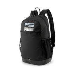 Seljakott Puma Plus Backpack II, 23 l, must цена и информация | Рюкзаки и сумки | hansapost.ee