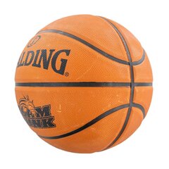 Баскетбольный мяч Spalding Slam Dunk, размер 7 цена и информация | Баскетбольные мячи | hansapost.ee