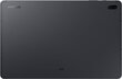 Samsung Galaxy Tab S7 FE 5G 6/128GB SM-T736BZKEEUE цена и информация | Tahvelarvutid | hansapost.ee
