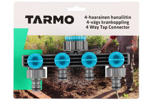 Коллектор поливочного шланга Tarmo, с 4-мя клапанами цена и информация | Оборудование для полива | hansapost.ee