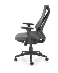 Офисный стул Halmar Rubio, серый/черный цена и информация | Офисные кресла | hansapost.ee