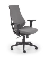 Офисный стул Halmar Rubio, серый/черный цена и информация | Офисные кресла | hansapost.ee