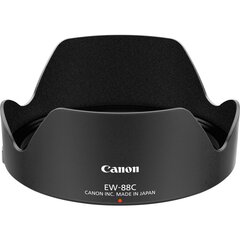 Canon EW-88C цена и информация | Аксессуары для фотоаппаратов | hansapost.ee