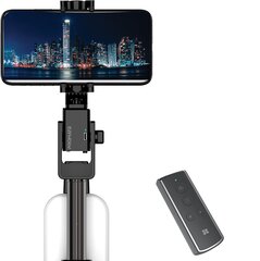PROMATE MediaPod Штатив для телефона с сервоприводом и пультом ДУ 1.7м / LED цена и информация | Моноподы для селфи («Selfie sticks») | hansapost.ee