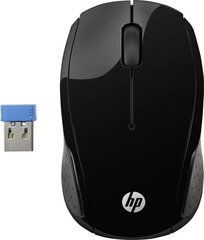 HP 220-3FV66AA, черный цена и информация | Компьютерные мыши | hansapost.ee