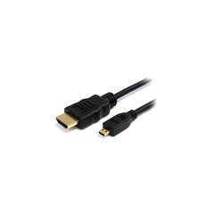 Кабель Elmak HDMI - Micro HDMI 2m (SAVIO CL-40) цена и информация | Кабели и провода | hansapost.ee