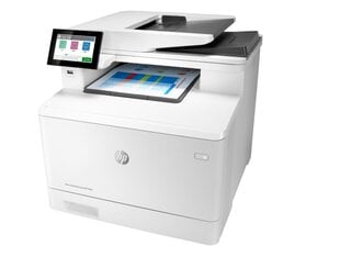 Мультифункциональный принтер HP 3QA55A#B19 цена и информация | Принтеры | hansapost.ee