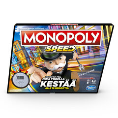Настольная игра Monopoly Speed цена и информация | Настольные игры | hansapost.ee