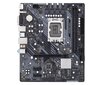 Põhiplaat|ASROCK|Intel B660|LGA1700|MicroATX|Mälu DDR4|Mälupesad 2|2xPCI-Express 3.0 1x|1xPCI-Express 4.0 16x|2xM.2|1x15pin D-sub|1xHDMI|1xDisplayPort цена и информация | Protsessorid | hansapost.ee