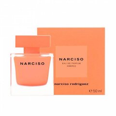 Parfüümvesi Narciso Rodriguez Ambree EDP naistele 50 ml hind ja info | Narciso Rodriguez Parfüümid, lõhnad ja kosmeetika | hansapost.ee
