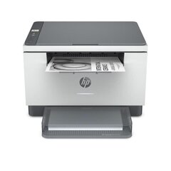 HP INC. 6GW99E#B19 hind ja info | Printerid | hansapost.ee