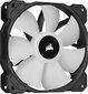 Corsair CO-9050108-WW цена и информация | Arvuti ventilaatorid | hansapost.ee