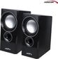 Audiocore AC910, must hind ja info | Kõlarid | hansapost.ee