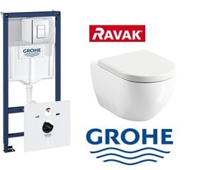 Peitraami Grohe Rapid SL 5-in-1 38827000 ja WC-poti Ravak Uni Chrome Rim X01516 komplekt цена и информация | Villeroy & Boch Сантехника для ванной | hansapost.ee