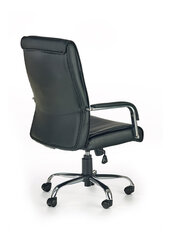 Офисный стул Halmar Hamilton, черный цена и информация | Офисные кресла | hansapost.ee