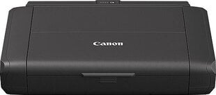 Canon Pixma TR150 цена и информация | Принтеры | hansapost.ee
