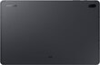 Samsung Galaxy Tab S7 FE 5G 4/64GB Black SM-T736BZKAEUE цена и информация | Tahvelarvutid | hansapost.ee