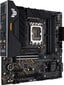 Asus Prime B660M-A WIFI D4 цена и информация | Emaplaadid | hansapost.ee