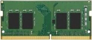 Kingston KVR26S19S8/16 цена и информация | Объём памяти (RAM) | hansapost.ee