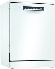 Bosch Serie | 4 SMS4HVW33E hind ja info | Nõudepesumasinad | hansapost.ee