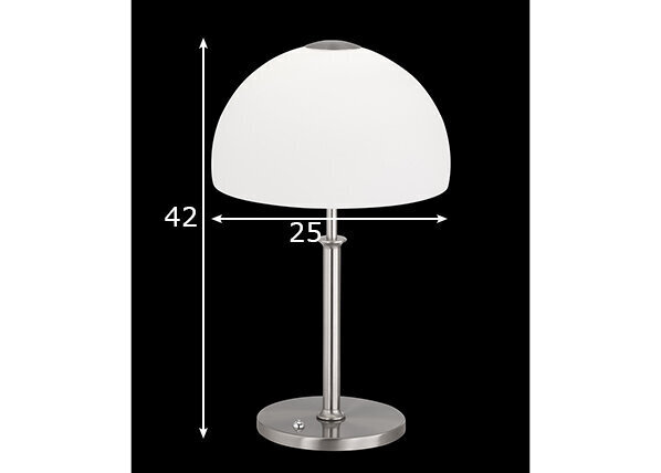 Fischer & Honsel LED-laevalgusti Avignon hind ja info | Laualambid | hansapost.ee