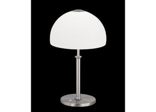 Fischer&Honsel LED настольный светильник Avignon цена и информация | Настольная лампа | hansapost.ee