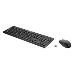 HP 1Y4D0AA#ARK цена и информация | Клавиатура с игровой мышью 3GO COMBODRILEW2 USB ES | hansapost.ee