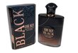 Lõhnavesi naistele Omerta Oh So Black EDP 100 ml hind ja info | Parfüümid naistele | hansapost.ee