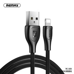 Кабель REMAX USB для iPhone Lightning 8-pin Lesu Pro 2,1A RC-160i черный цена и информация | Remax Мобильные телефоны, Фото и Видео | hansapost.ee